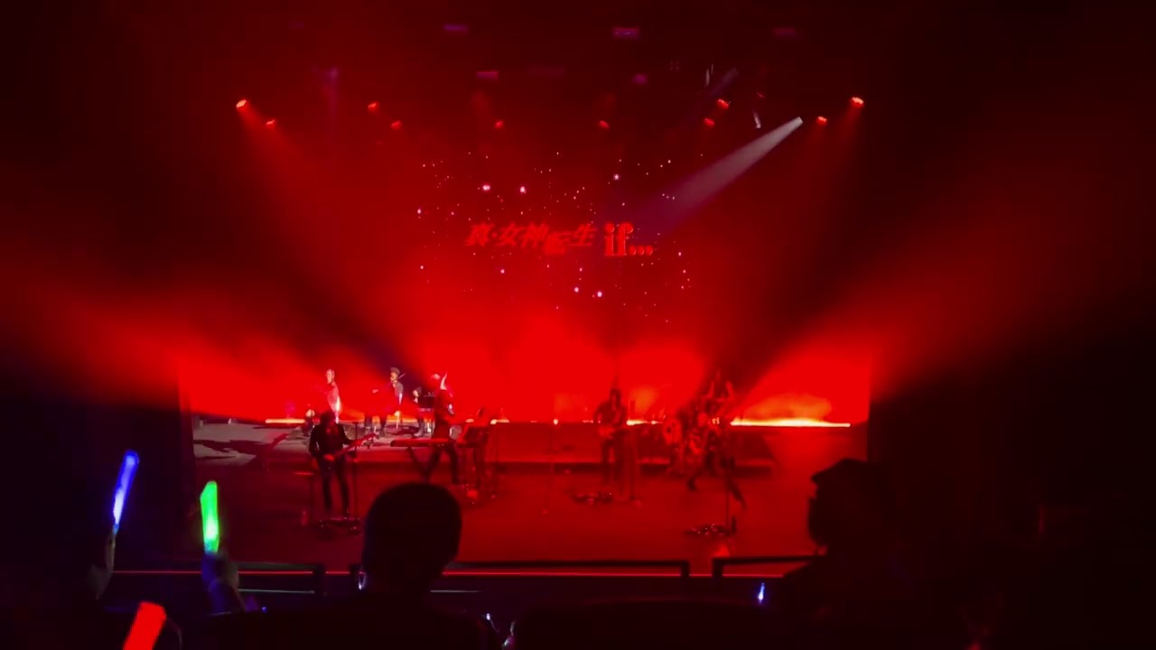 SMT Band of Shadows AX Concert 2023