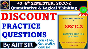 DISCOUNT in ODIA | Quantitative and Logical Thinking | QLT