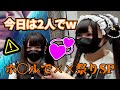 【インタビュー】地雷女子にインタビューしたらナ〇パ男とハチャメチャSPｗｗｗ