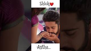 Astha, My Limitless Love Iss Pyaar Ko Kya Naam Doon Ek Baar Phir