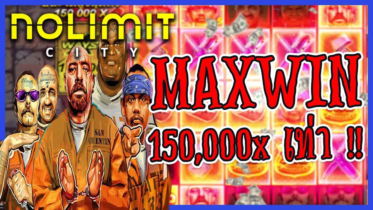 no limit city maxwin