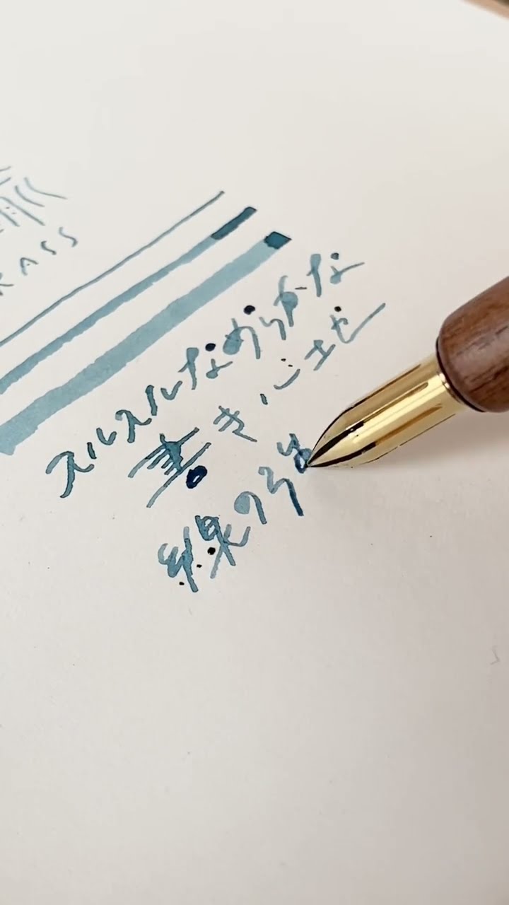 文房具・事務用品 カキモリ【3点セット】メタルニブ真鍮、ミニホルダー