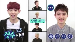 Try Not To Laugh Challenge [EXO]