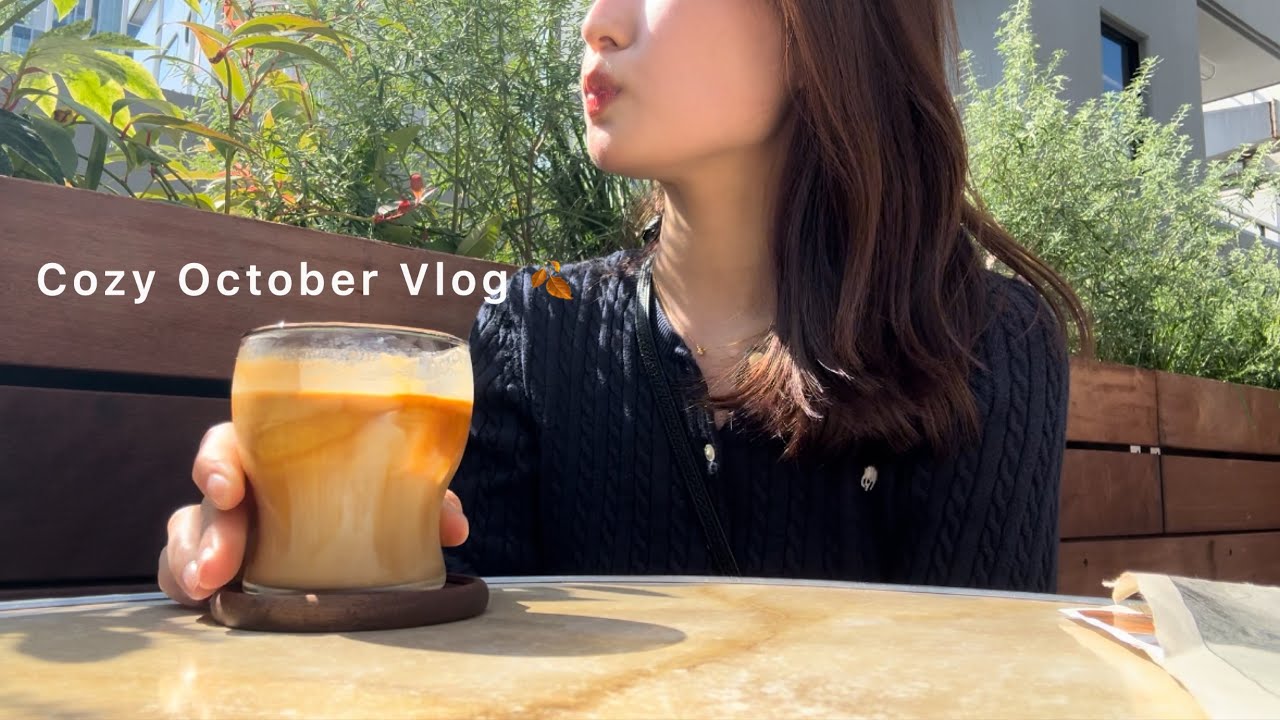 Sub)vlog | 9-17時 東京で働く事務員の7日間|朝活,買い物🛍️カフェ,自炊…