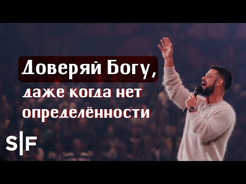 Видео: Вы пишете пастор с большой буквы?