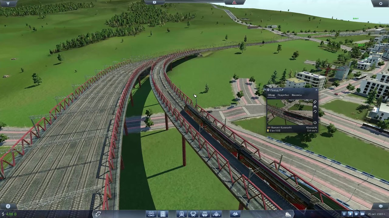 тг мод 2024. Train fever моды. торговая галерея seasons неделя моды. Tg hyrt. Asia gta 5.