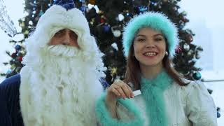 ИТОГИ НОВОГОДНЕГО РОЗЫГРЫША