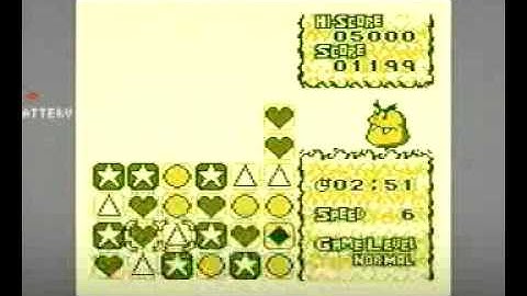 Tetris Attack Demo 2