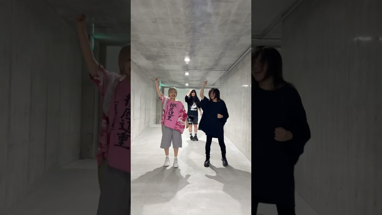 反復横跳び界隈‼️】この最高の振り付けで踊ってください #反復横跳び