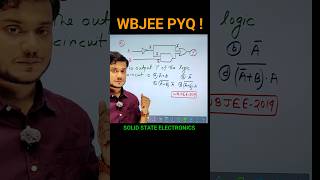 #wbjeepyq #wbjee #wbjeeexam #wbjeeb #bongphysics #wbjeephysics #semiconductordevices