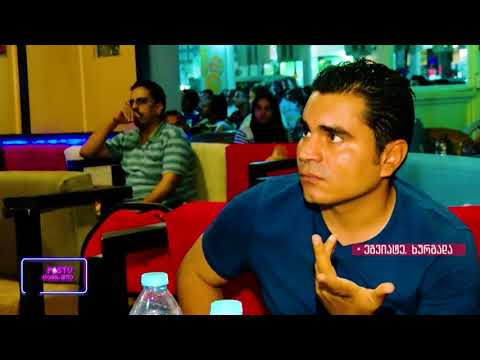 როგორ გულშემატკივრობენ მუჰამედ სალაჰს სამშობლოში