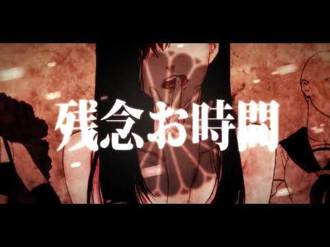 少女は夜と鮮やかに 【このり】歌ってみた