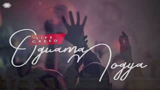 Video thumbnail of "Oguama Mogya - (Official Lyric Video)"