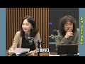 김건희여사 특검 16개의 수사와 힐건희프로젝트의 시작은?