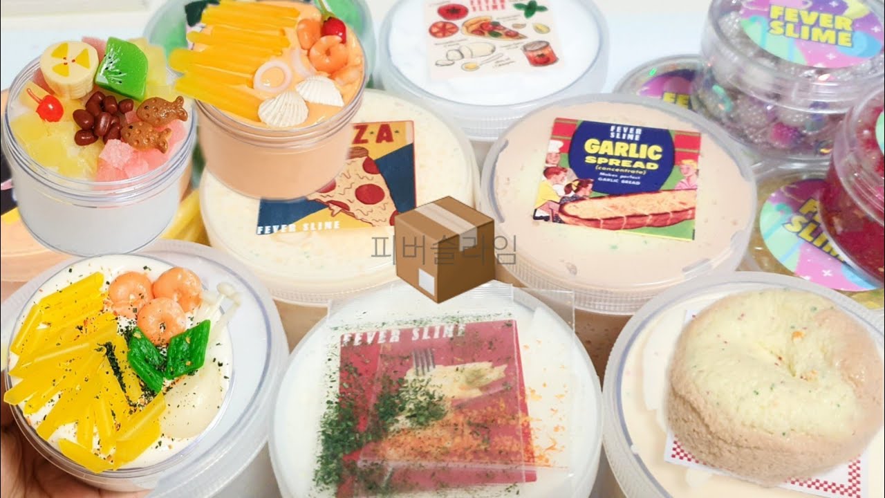 오랜만에 올리는 슬라임 '구매' 후기! 피버슬라임 총 59000원! 📦🍝🍕 | 슬라임리뷰 | 인스타슬라임 | 푸짐슬라임 | 슬라임후기 | slime | 눈꽃슬라임 | 음식
