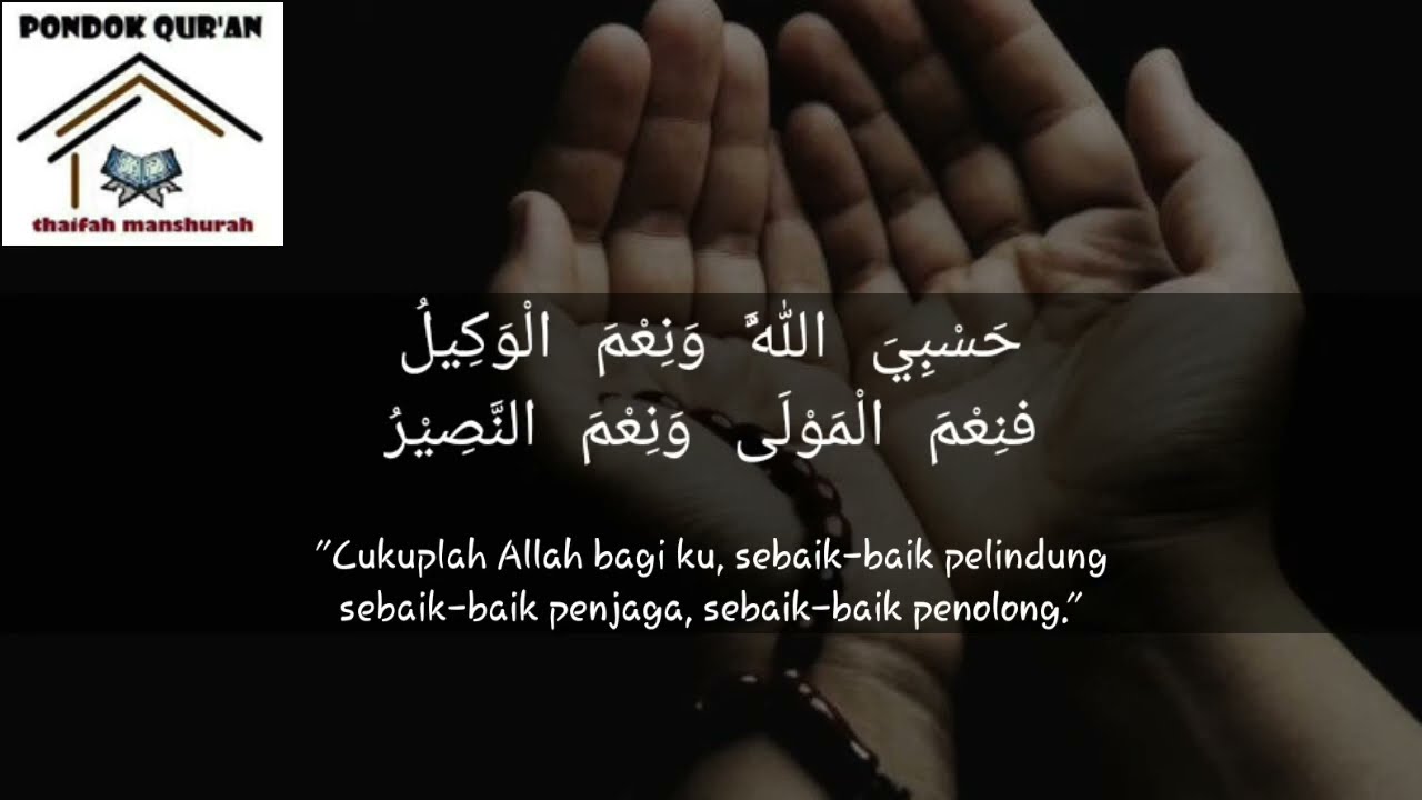 Zikir 10 Muharram #zikir