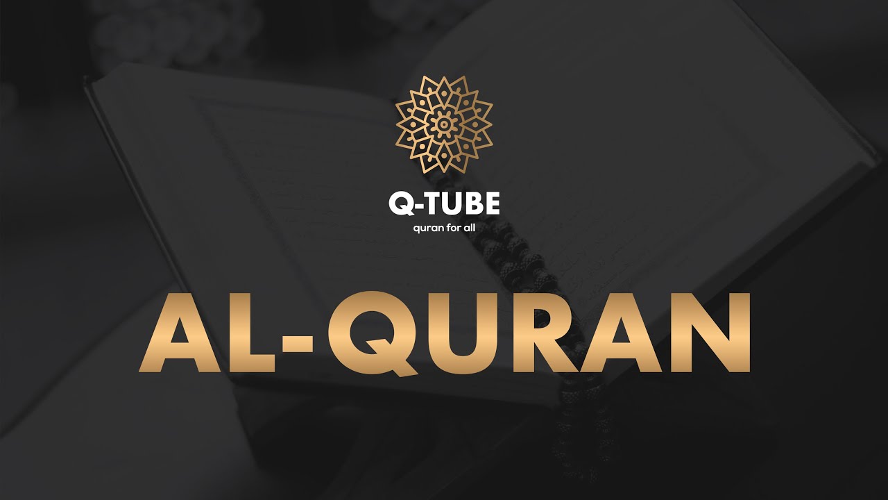 Quran 10 Hours Sleep Quran 10 Hours Sleep