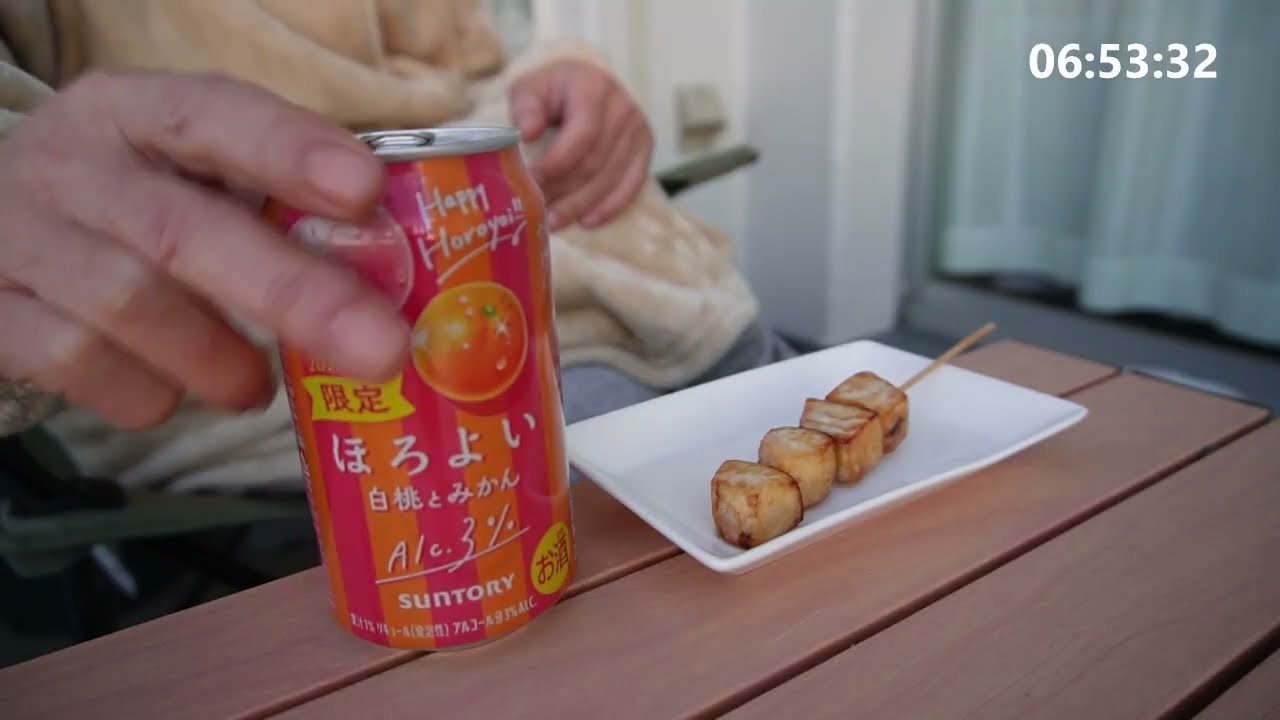 2025/12/30【限定品朝飲み】サントリー ほろよい 白桃とみかん・メカジキ串焼き(にんにく醤油味)