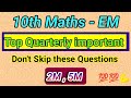 10th Maths Quarterly exam important questions 2025 #10th #Maths @HarisKalvi 