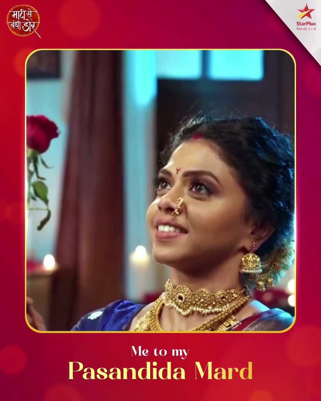StarPlus | Tag Your Pasandida Partner In The Comments!