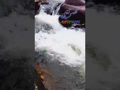 اینجا آبشار دمیرچی آذربایجان شرقی شهرستان سراب از بخش مهربان به تصویر برداری آقای یعقوب اقایی هست