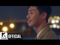 [MV] Kim Ji Soo(김지수) _ Dream All Day