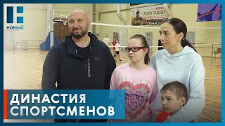 В Тамбовской области тренерская семья Кулаевых - Ташаковых приобщает к спорту своих детей
