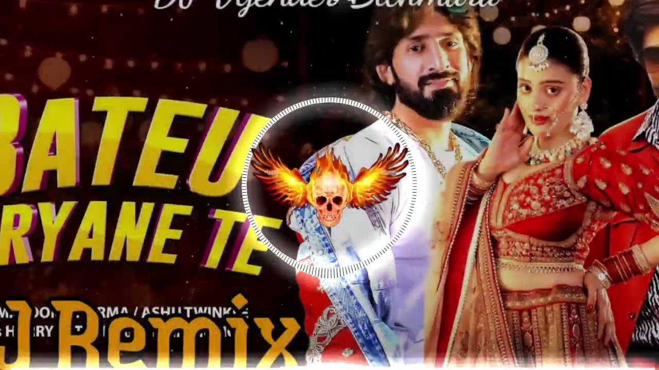 Bateu Haryane Te Masoom Sharma DJ Remix Song Haryanavi DJ Vijender Bithmara Mixing Hard Bass Song