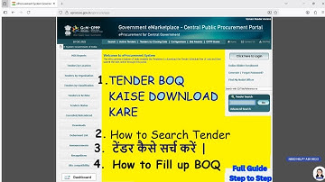 How to Download Tender Document || BOQ kaise download kare || Full Process #etendering #government 