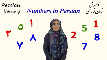 Numbers in Persian | Learn How to Count in Farsi | Persian Numbers
