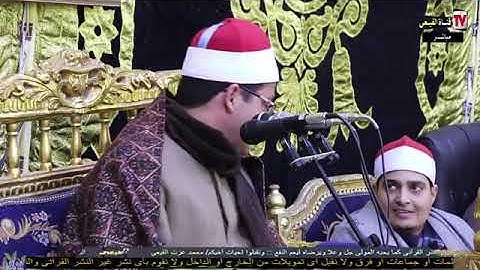 قارئ الجيل*فضيلة القارئ الشيخ محمد فاروق أبو الخير *رائعة لقمان