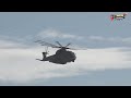 AUGUSTA WESTLAND EH 101