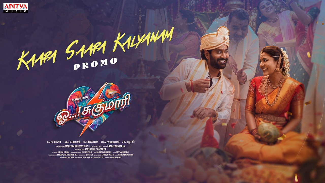 Oh Sukumari - Kaara Saara Kalyanam (Tamil) Song Promo | Thiruveer, Aishwarya Rajesh | Bharath