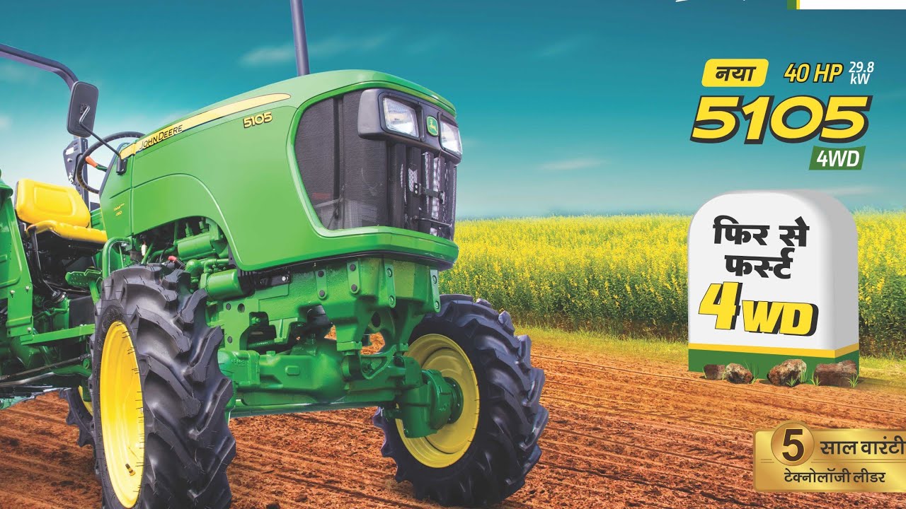 John deere 5105 4WD Full Review - YouTube