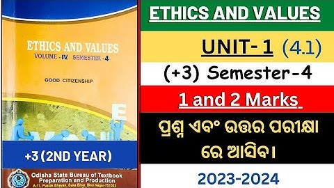 ✅Ethics & Values [1 and 2 marks] Important Questions/Unit-1/+3 4th semester/#plus3ethics&values