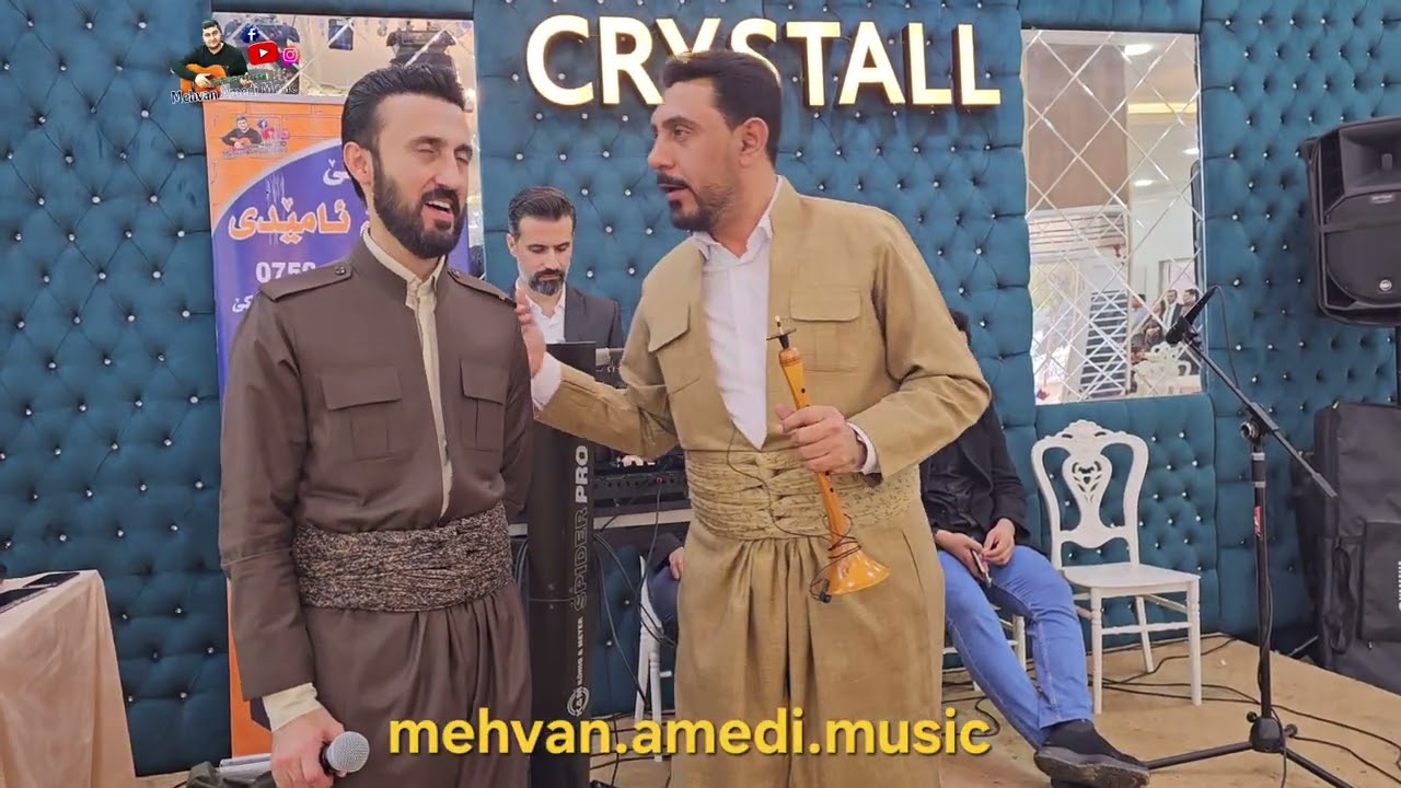 Salih Kocher  9/2/2026 صالح كوجه ر 