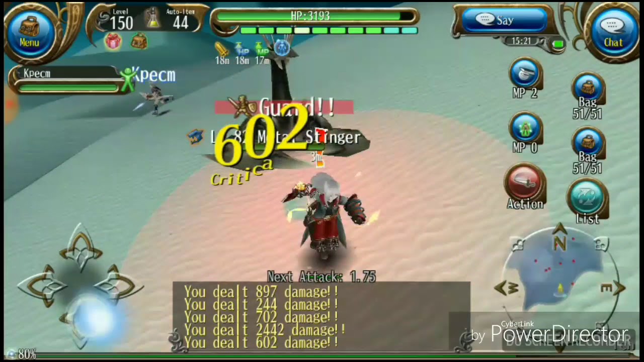 TORAM STAFF FU CHARIOT SKILL DMG TEST