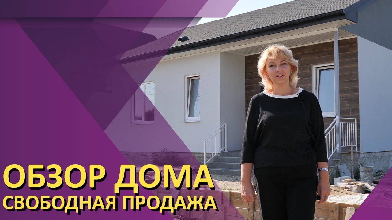 Отзывы о сборные дома в Гостагаевская Отзывы о сборные дома в Гостагаевская