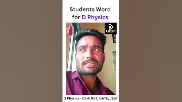 Students Words for D Physics  |  😍🚀