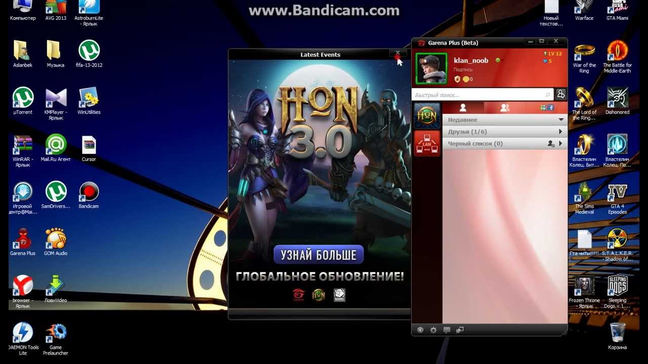 Garena варкрафт 3. программы для игры по лан. гарена играть в варкрафт. гарена играть в варкрафт. скрин гарены.