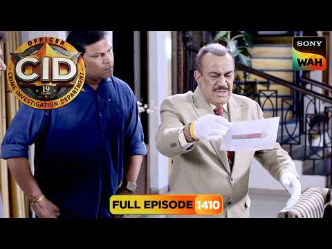 ‘Do You Want To See Magic?’ Mystery को Solve करने में जुटी CID! | CID | सी.आई.डी. | 16 Oct 2026