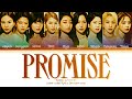 TWICE (トゥワイス)- 'PROMISE' Lyrics (Color coded lyrics)
