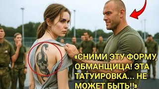 видео: Чёрный Пояс Предложил Уборщице Бой в Шутку — Но То, Что Она Сделала, Шокировало Весь Зал картинка: Чёрный Пояс Предложил Уборщице Бой в Шутку — Но То, Что Она Сделала, Шокировало Весь Зал