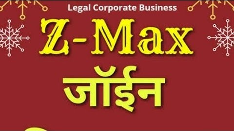 Zmax Zoom Meeting 🔴Live Plan & Q&A #zmax