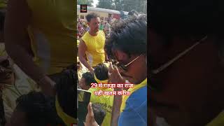 झारखंड का next cm #tigerjairammahto #jharkhandpoltics #giridihnews #jlkm #jharkhand