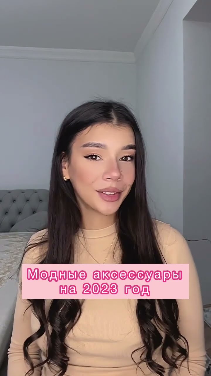 модные шарфы и палантины 2021 года