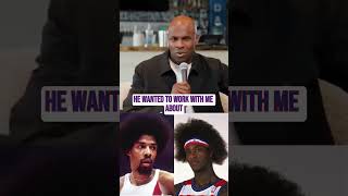 Celebrity So Kwame Thought Dr. J Was The 76ers Team Doctor 👨🏻‍⚕️😂🤣 Net Worth