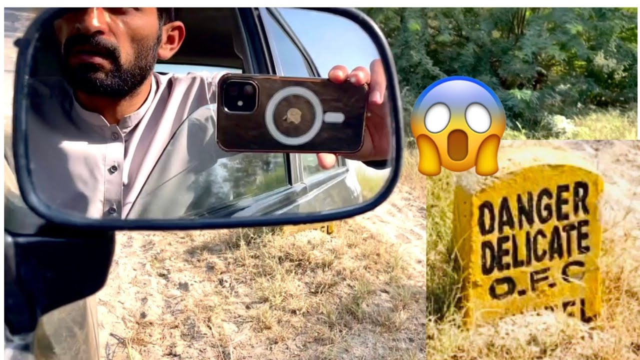 Track R Multan Way to multan 🚗 | Danger ⚠️ Track | Raja Zain vlog | 02 - YouTube