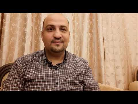أضراس العقل المطمورة د علاء أبو جزر أختصاصي جراحة الوجه والفم والفكين