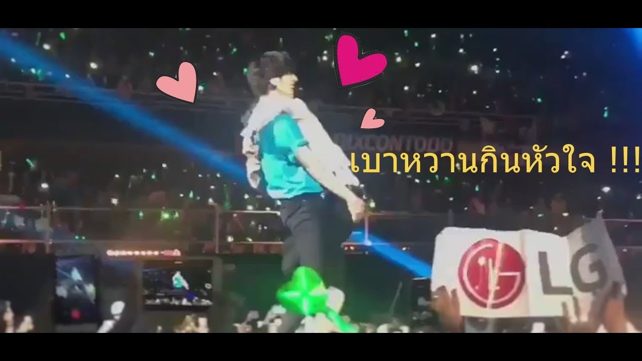 YugJin ยูคจิน\\ คู่กัด ศัตรู หรือ คู่รัก? | GOT7 My boy